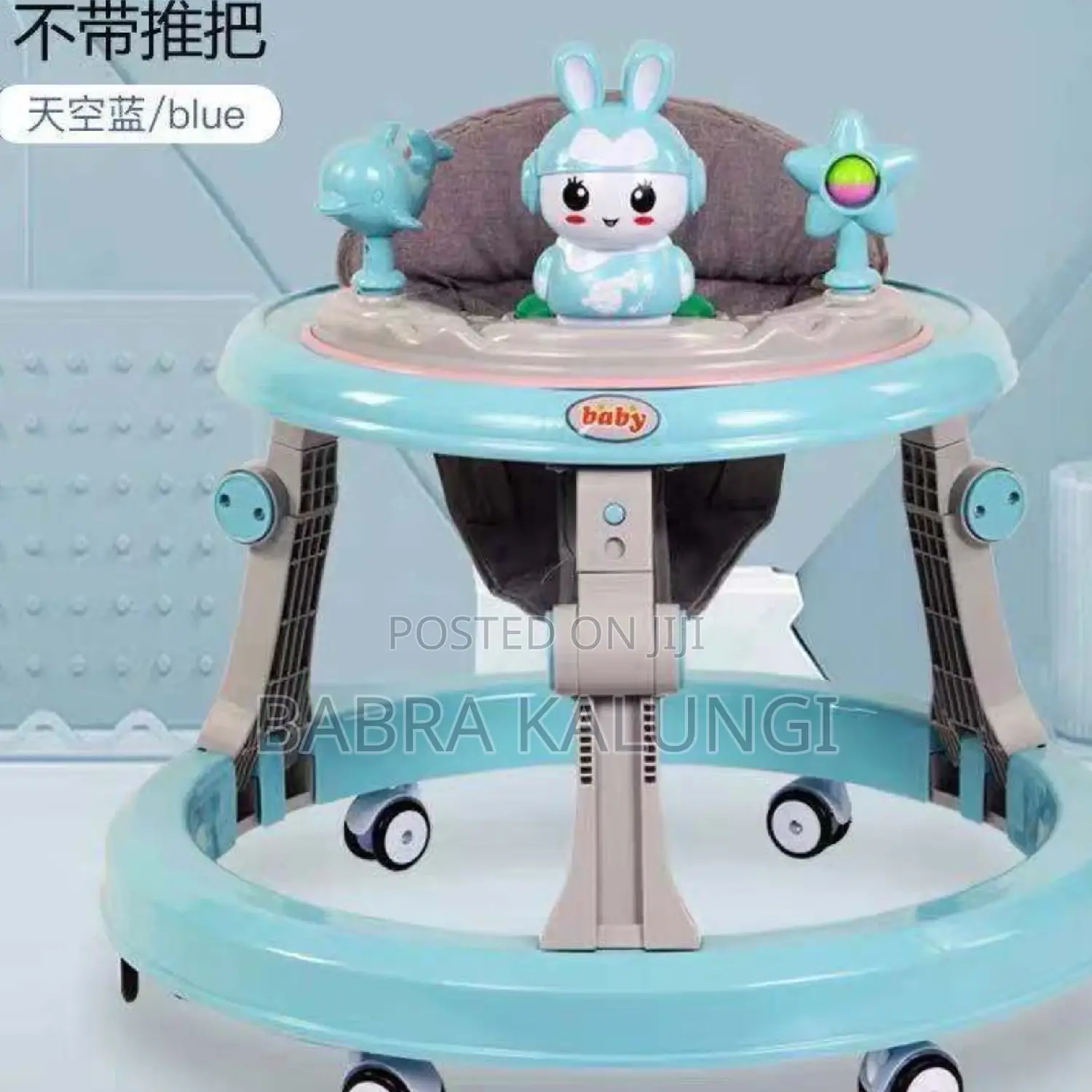 Baby Walker Toddler