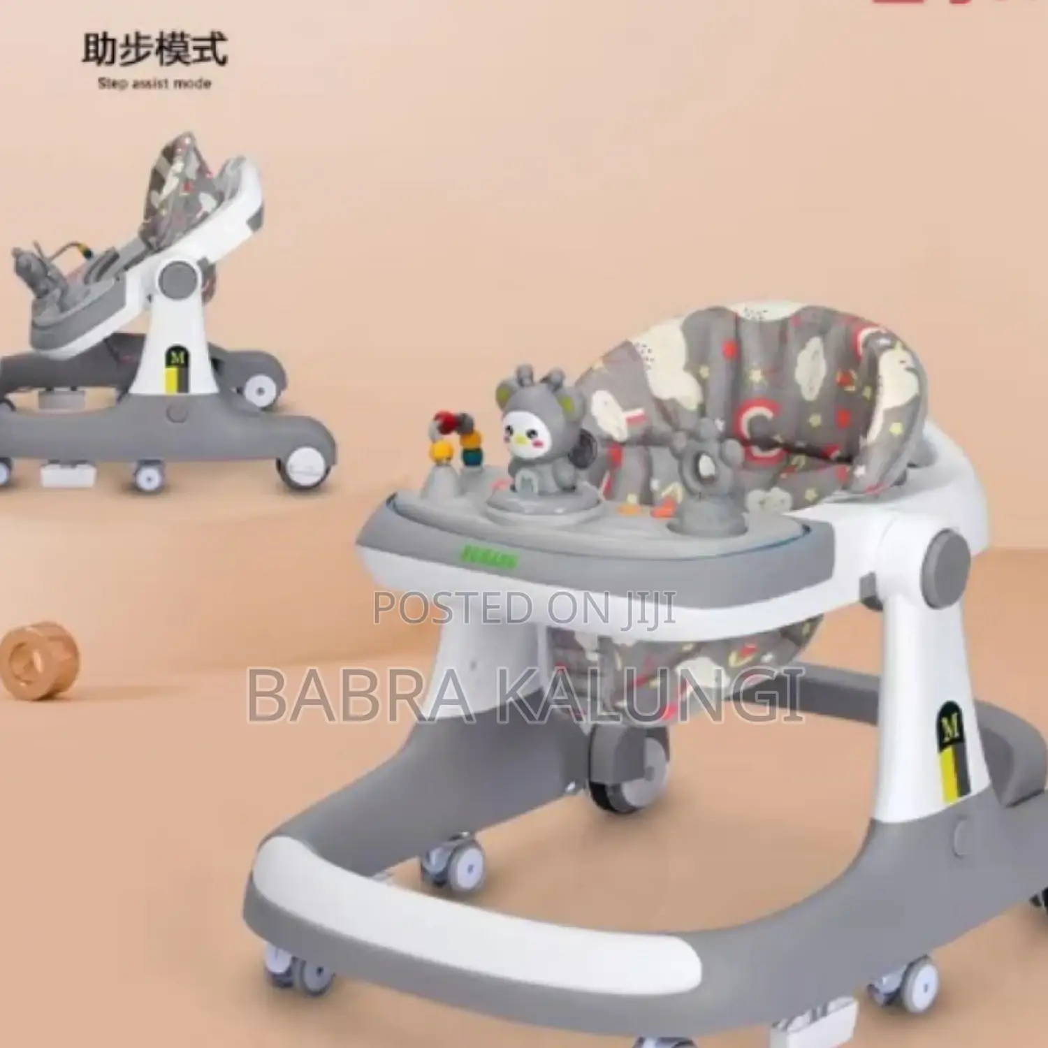 Baby Walker Available
