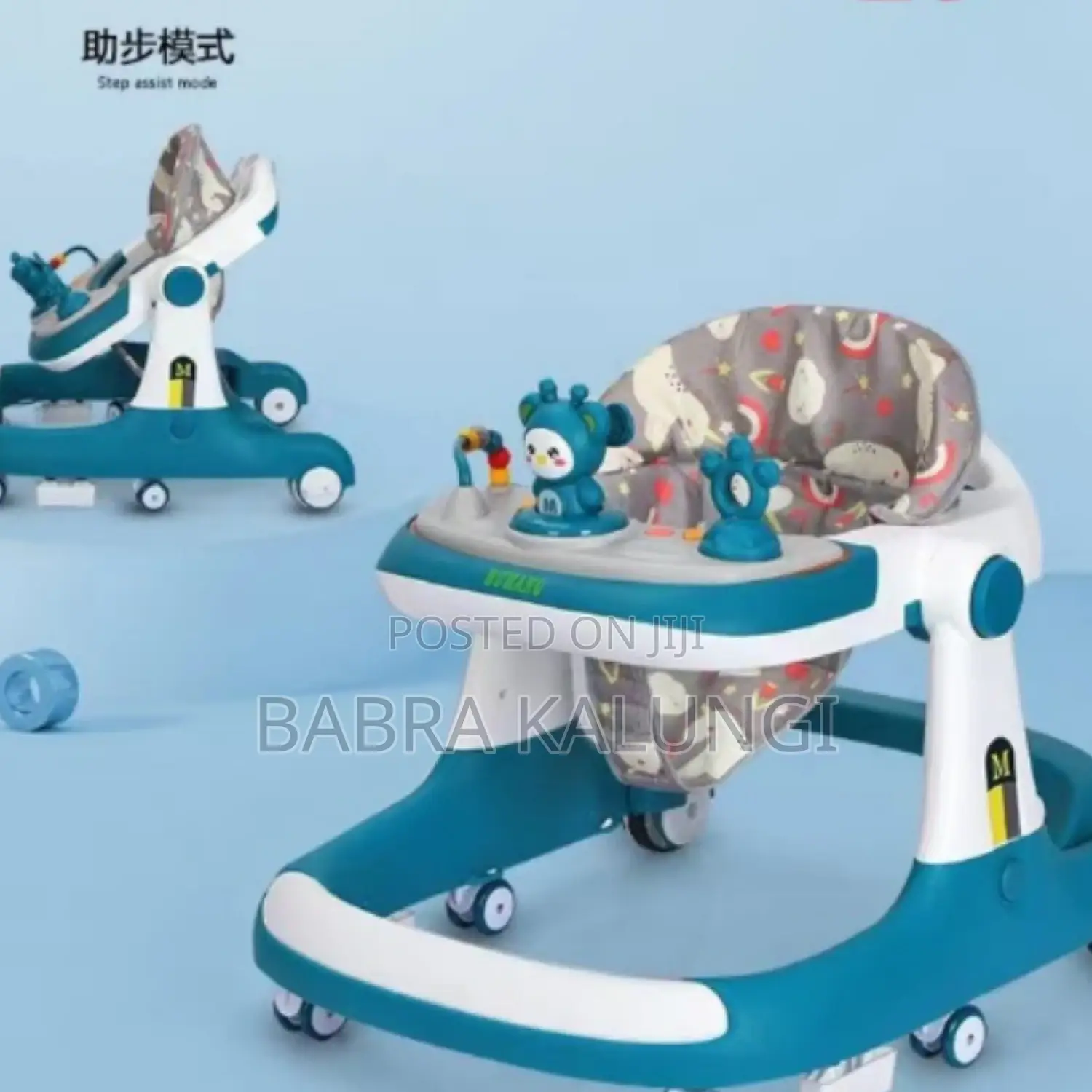 Baby Walker