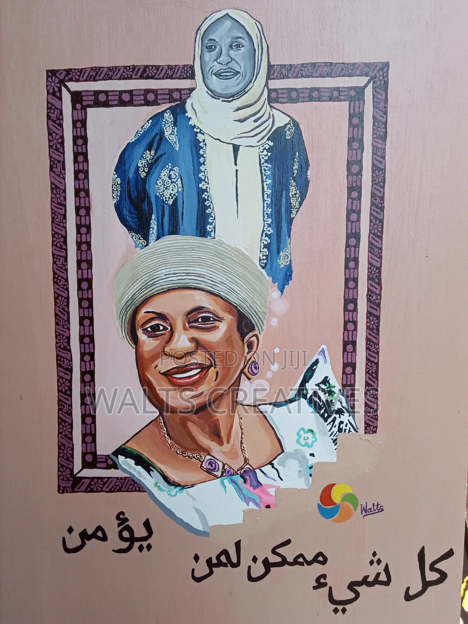 Executive Portraits Paintings