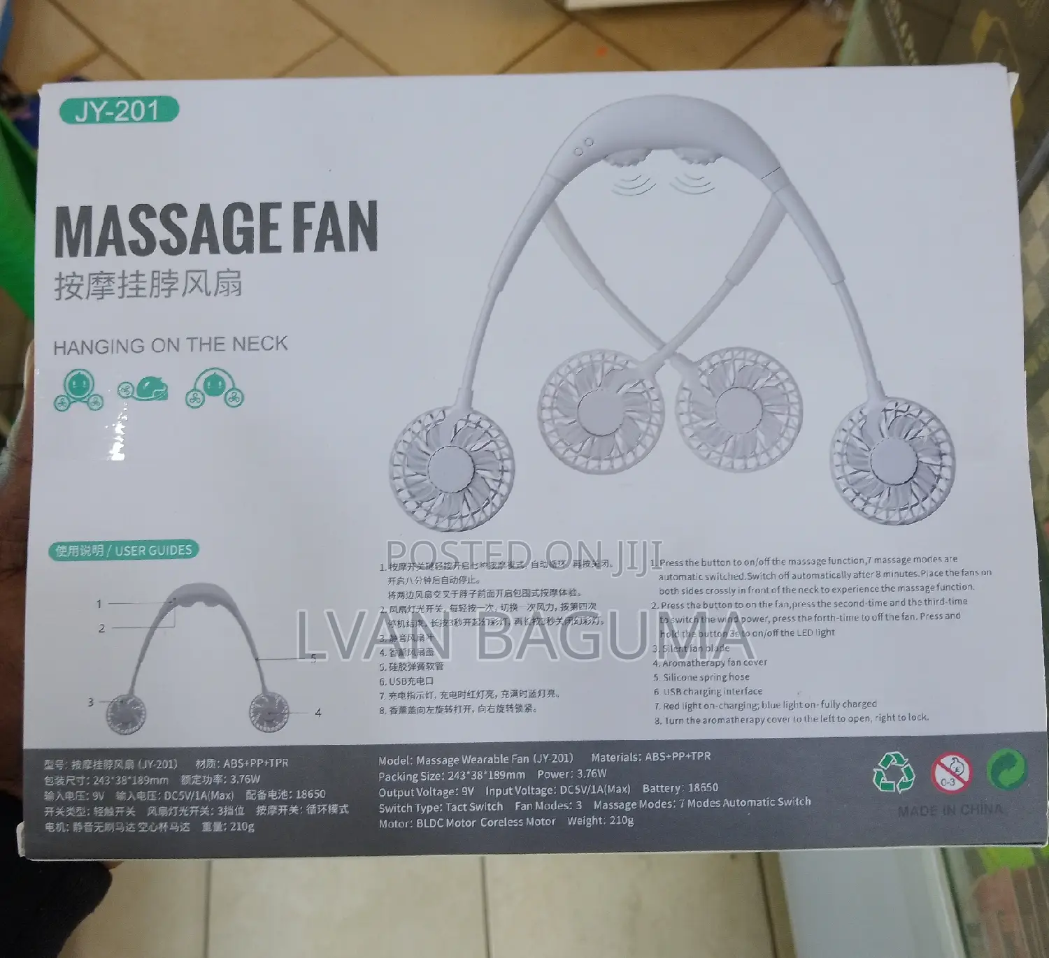 USB Rechargeable Neck Massage Fan