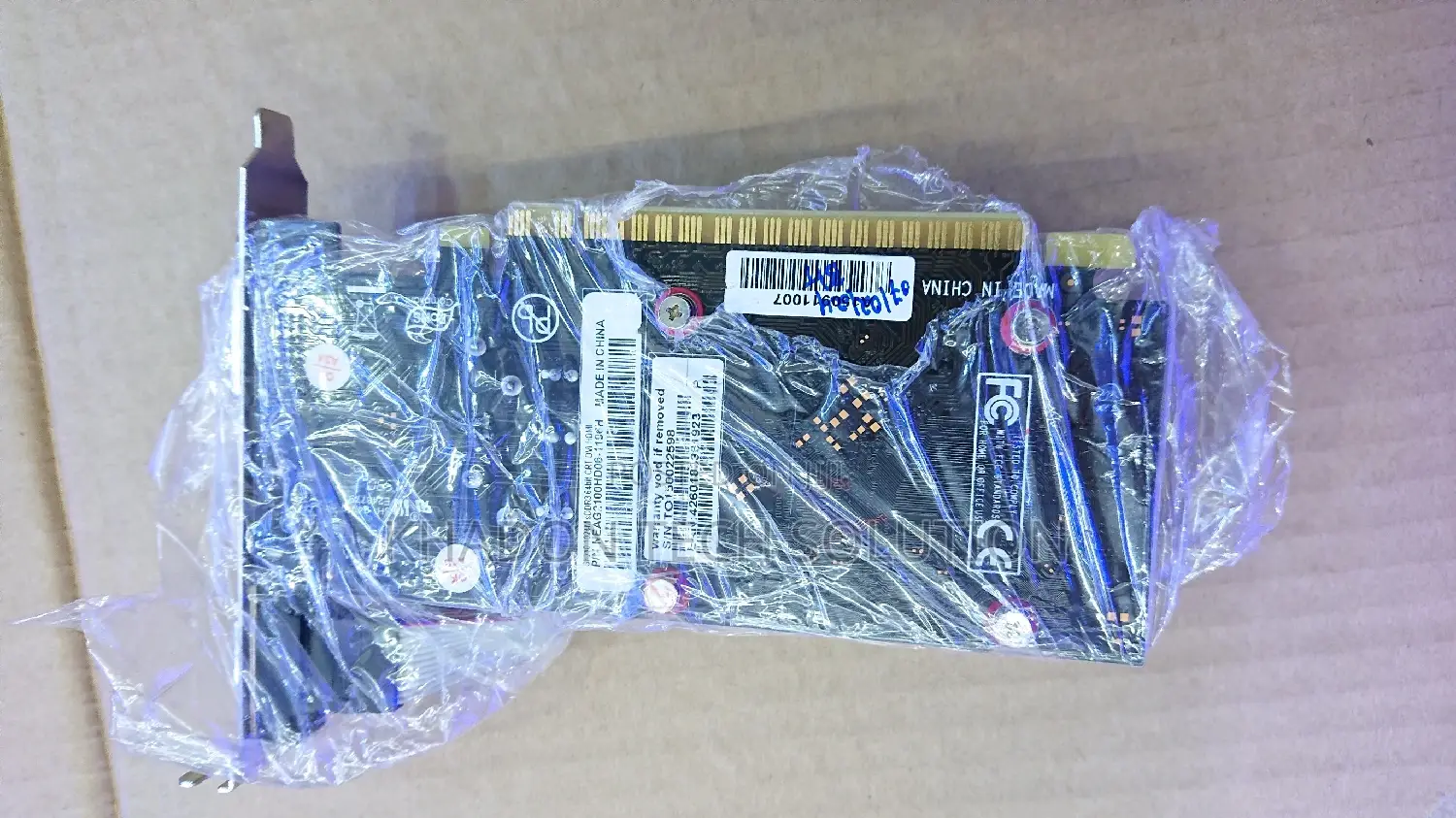 1GB Graphics Card N Vidia