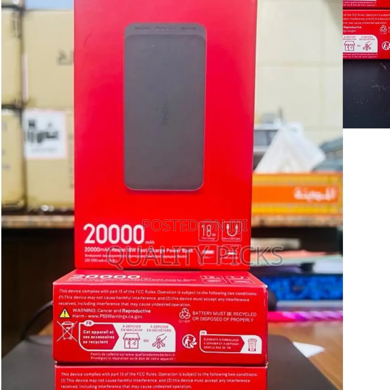 20000 Vt Power Bank