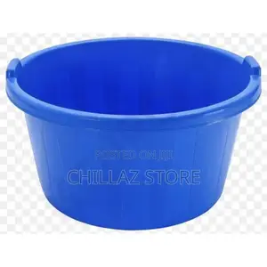 60L Round Plastic Wash Basin