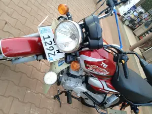 TVS HLX 125 2023 Red