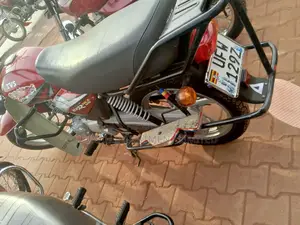 TVS HLX 125 2023 Red