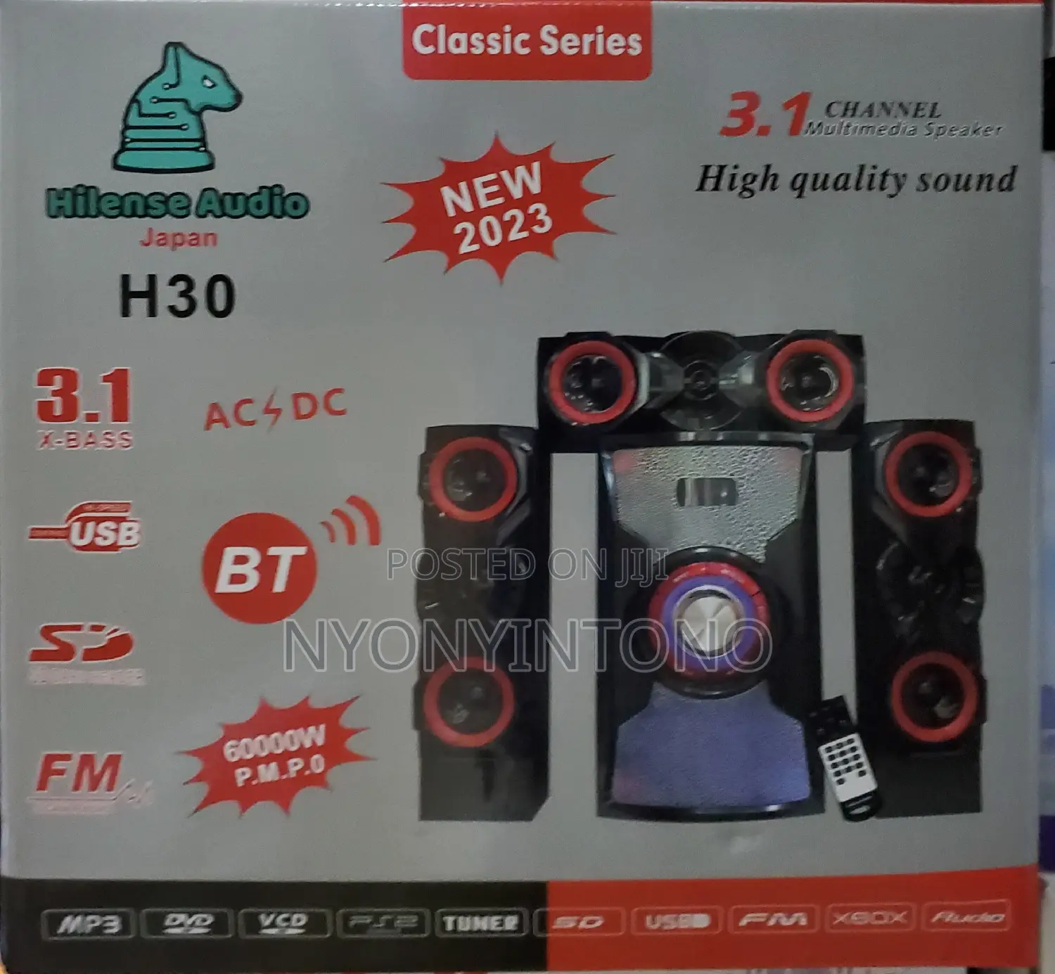 Hilence Huge Sound System With Deep Bass