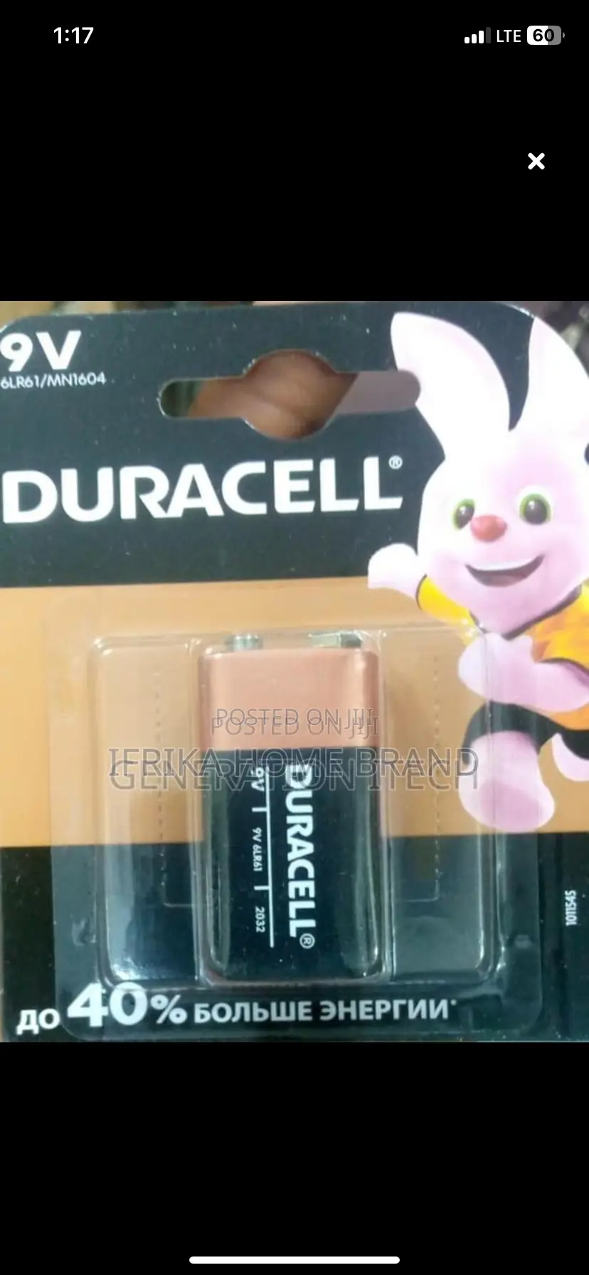 Duracell 9V 6LR61 Alkaline Long Life Battery
