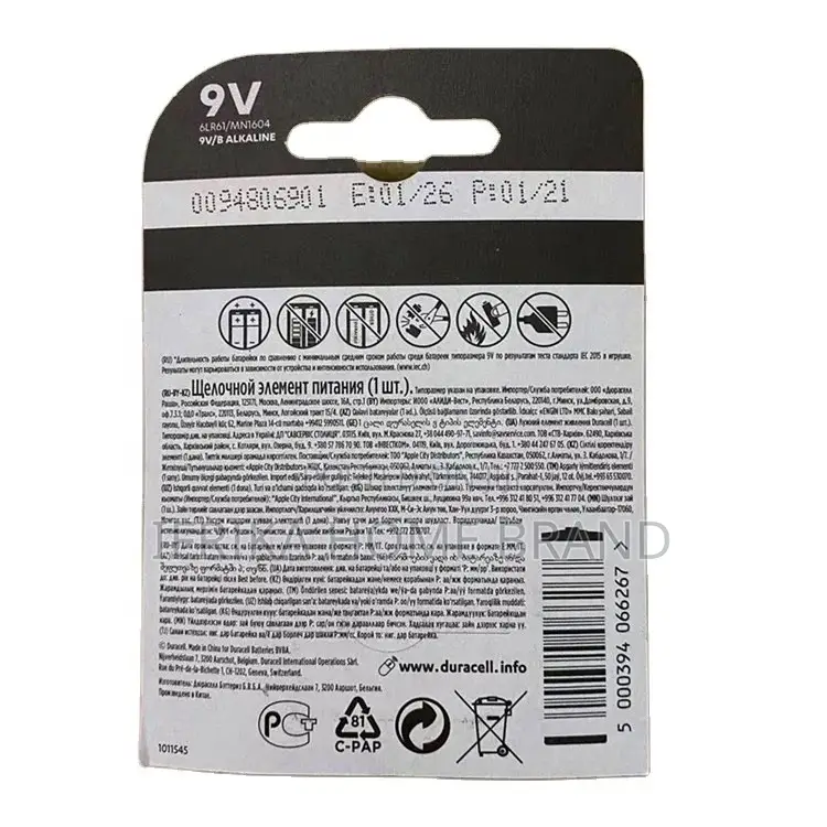 Duracell 9V 6LR61 Alkaline Long Life Battery