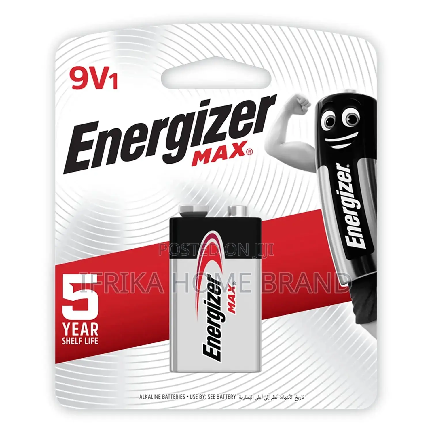9V Long Life Energizer Alkaline Battery High Quality