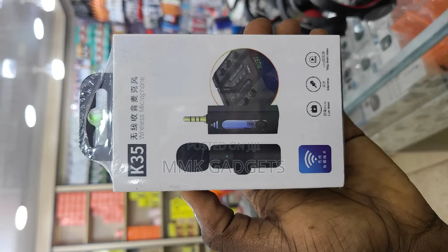  Microphone