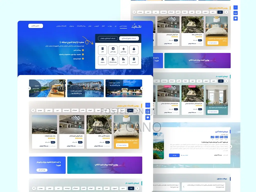 Tour and Travel Website Designer