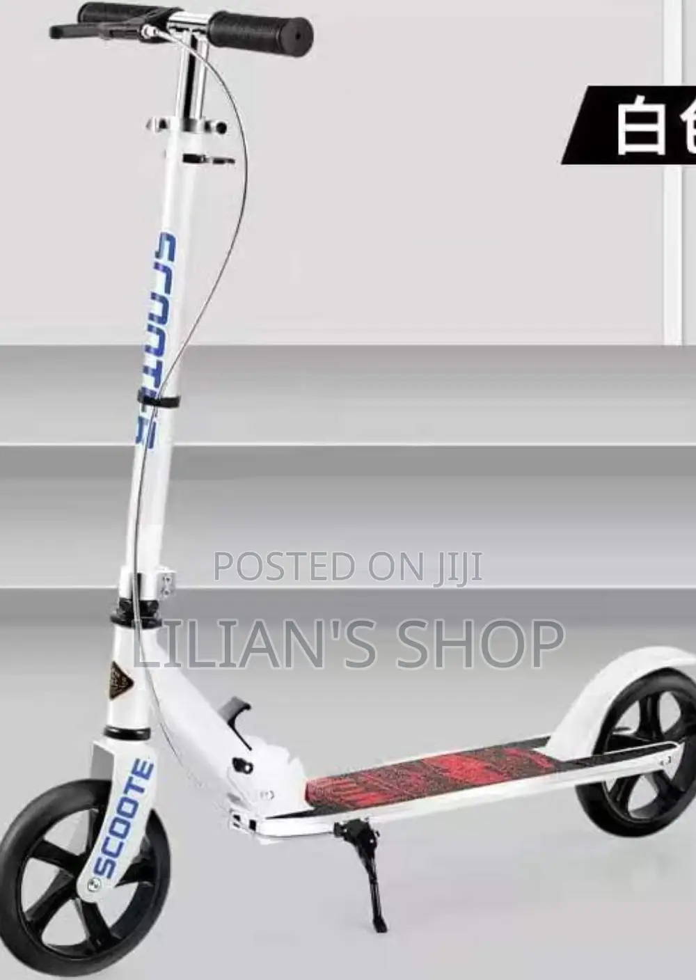 Two Wheels City Work Kids Scooter