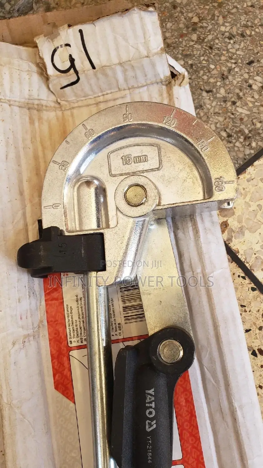 Manual Tube Bender