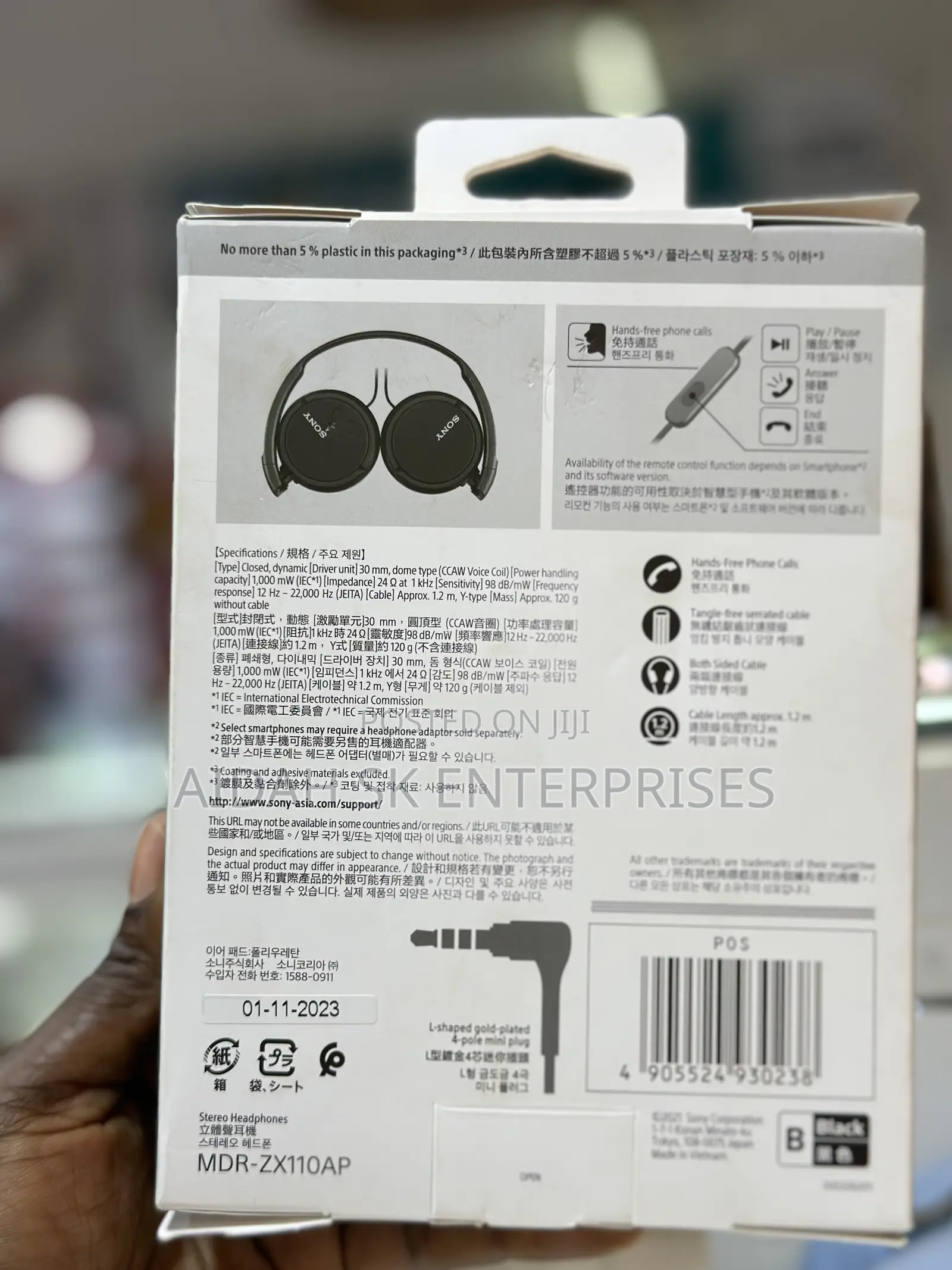 Sony Wired Headphones MDR-ZX110AP
