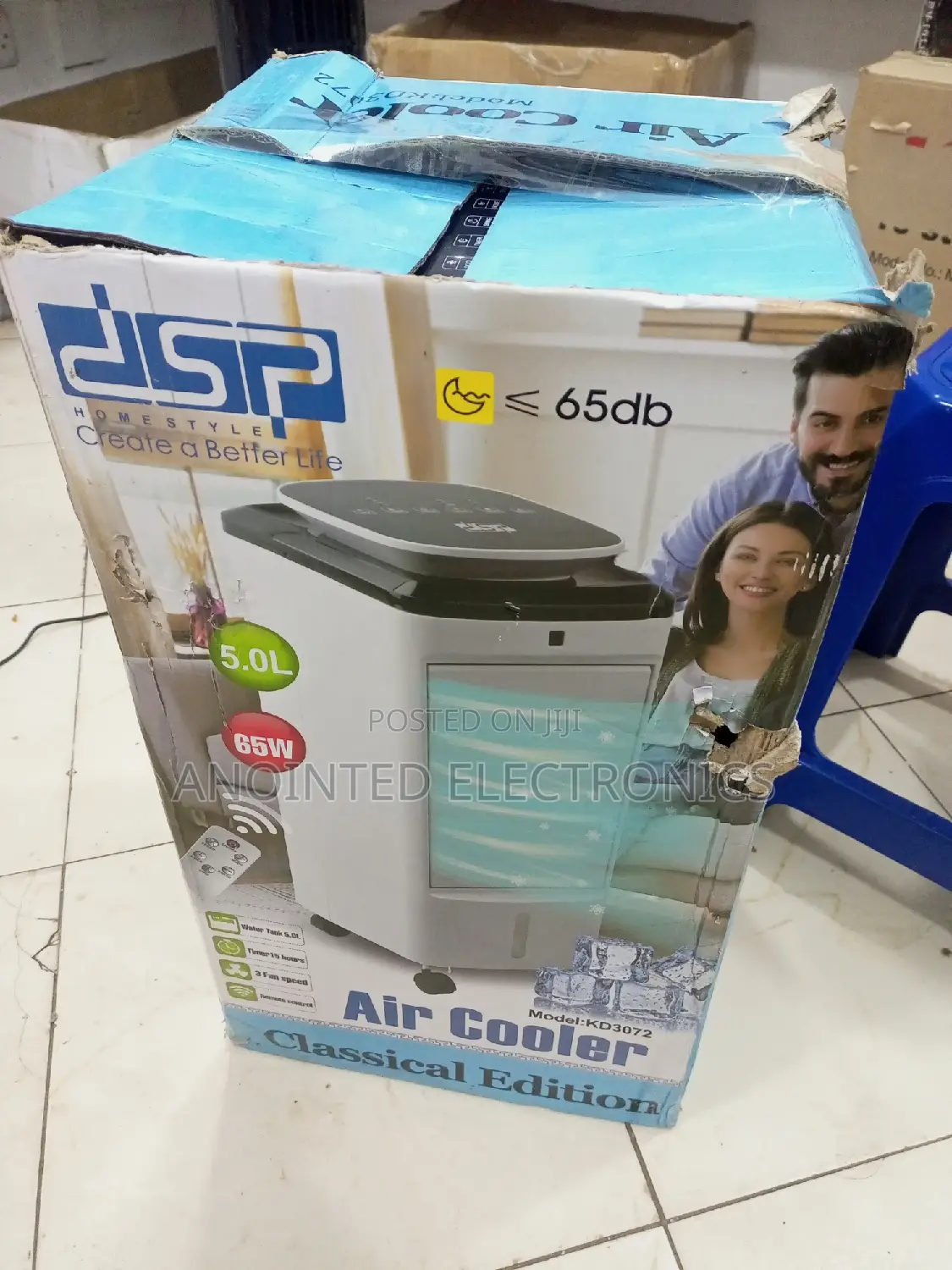 DSP Air Cooler 5L