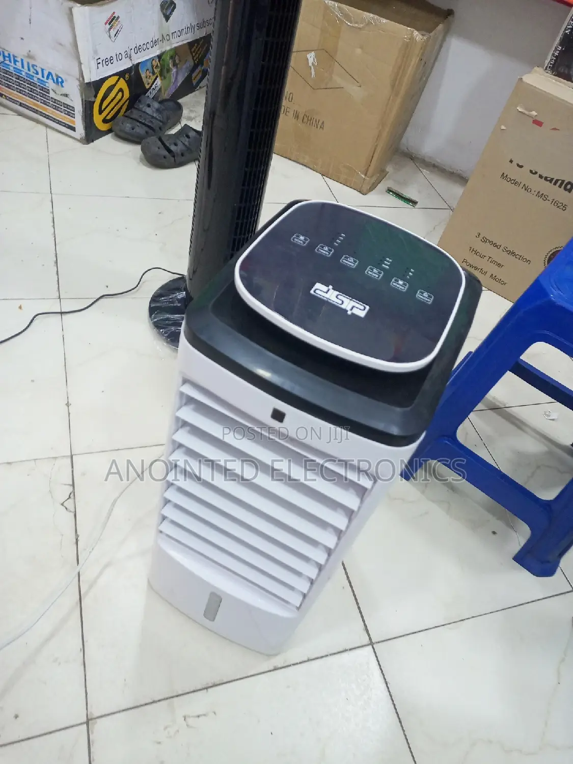DSP Air Cooler 5L
