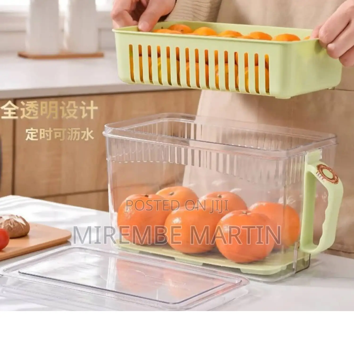 Refrigerator Organizer Container.