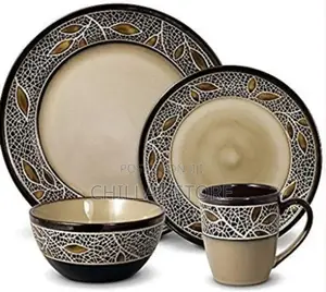 16 Piece Leaf Design Plates, Cups, Bowls Dinner Set