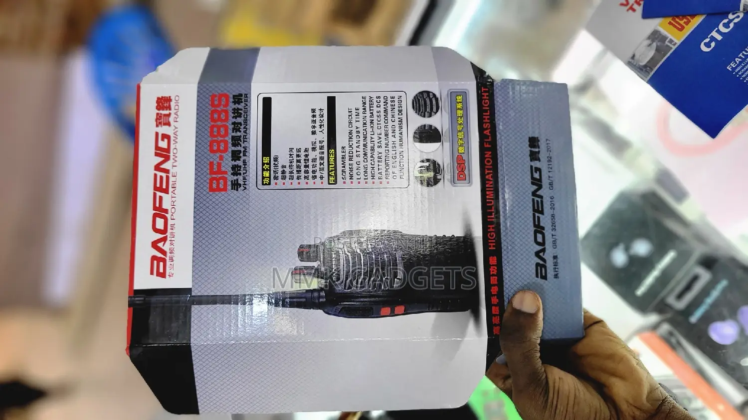 Talkie Talkie Phones