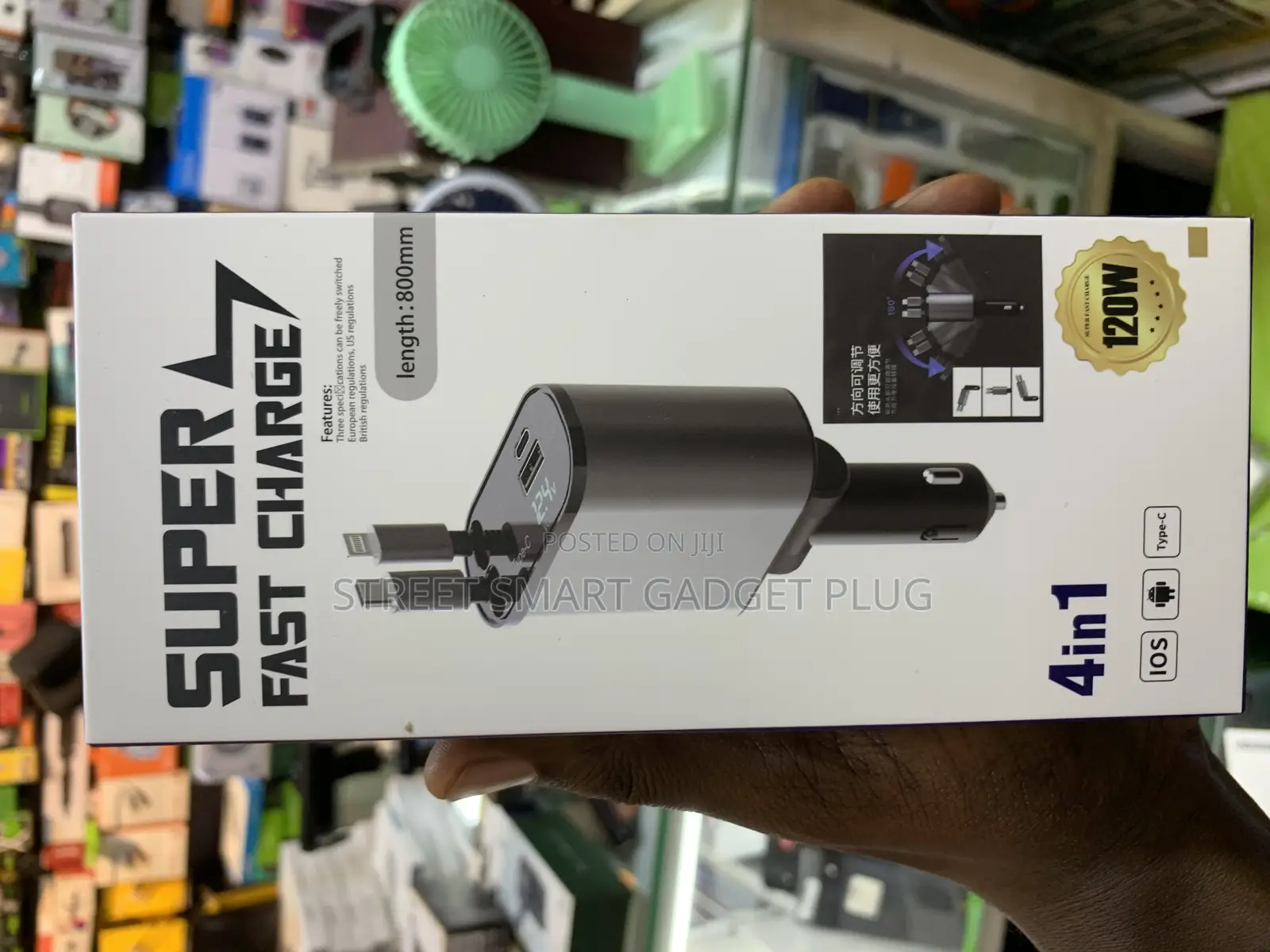 4in1 120watts Super Fast Car Charger