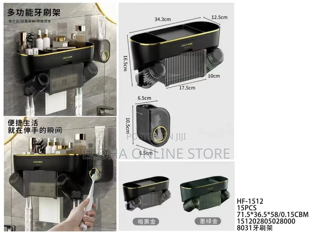 Multifunctional Wall-Mounted Toothbrush Holder With a Drawer