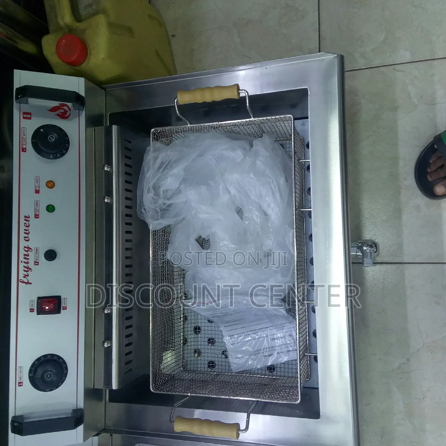 Electric Fish Frying Oven
