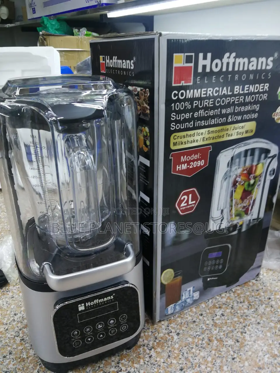 HOFFMANS 2.0L Commercial Silent Blenders \\ 4800w \\ HM-2090