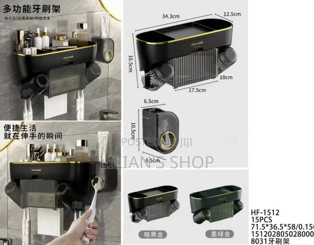 Wall Mounted Toothbrush Holder With 4 Dust Cover Holder