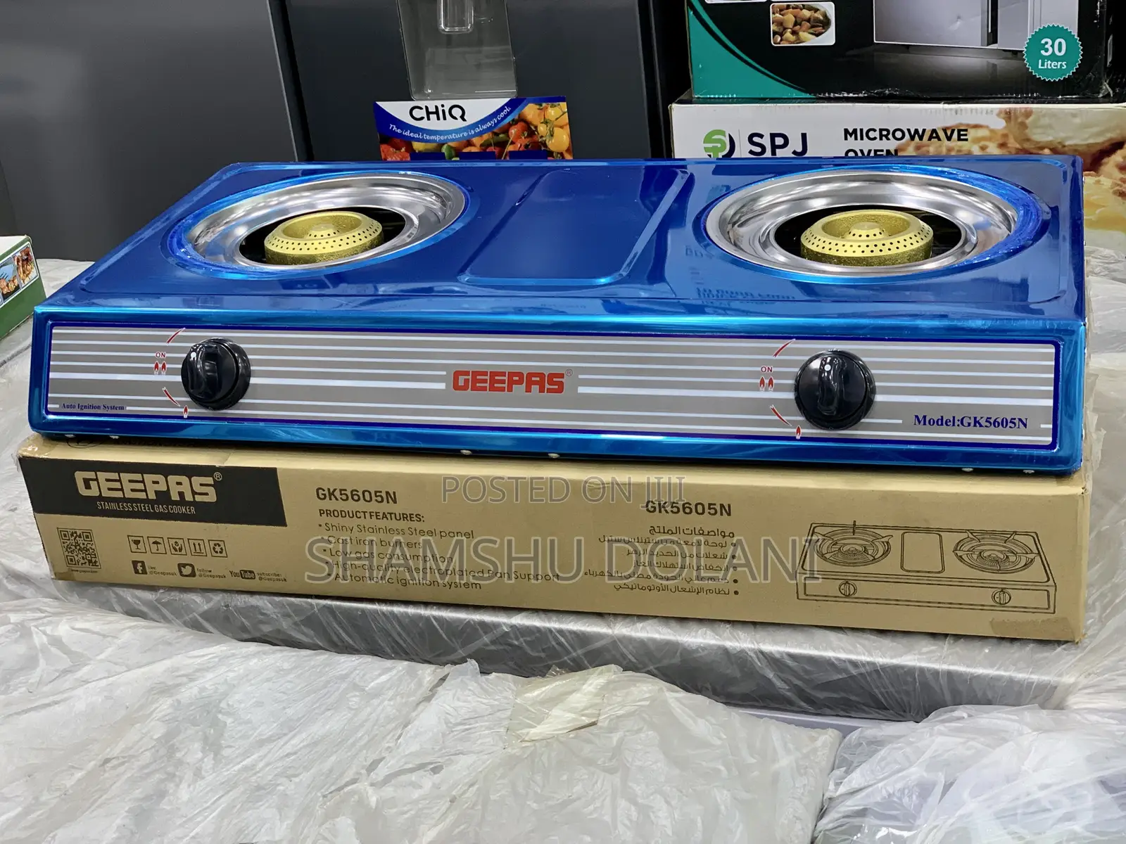Stainless Steel Gas Cooker