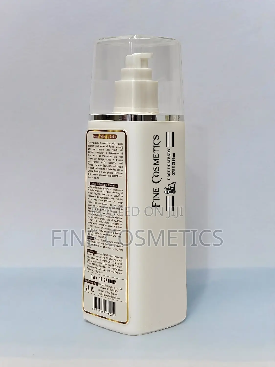 Rhome Natural Herbal Skin Lotion With Ginseng Extracts. 400G