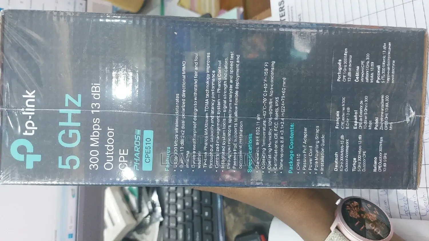 Outdoor Tplink Omada 510 Model