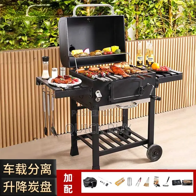 Stainless Steel Outdoor Charcoal Barbecue Grill
