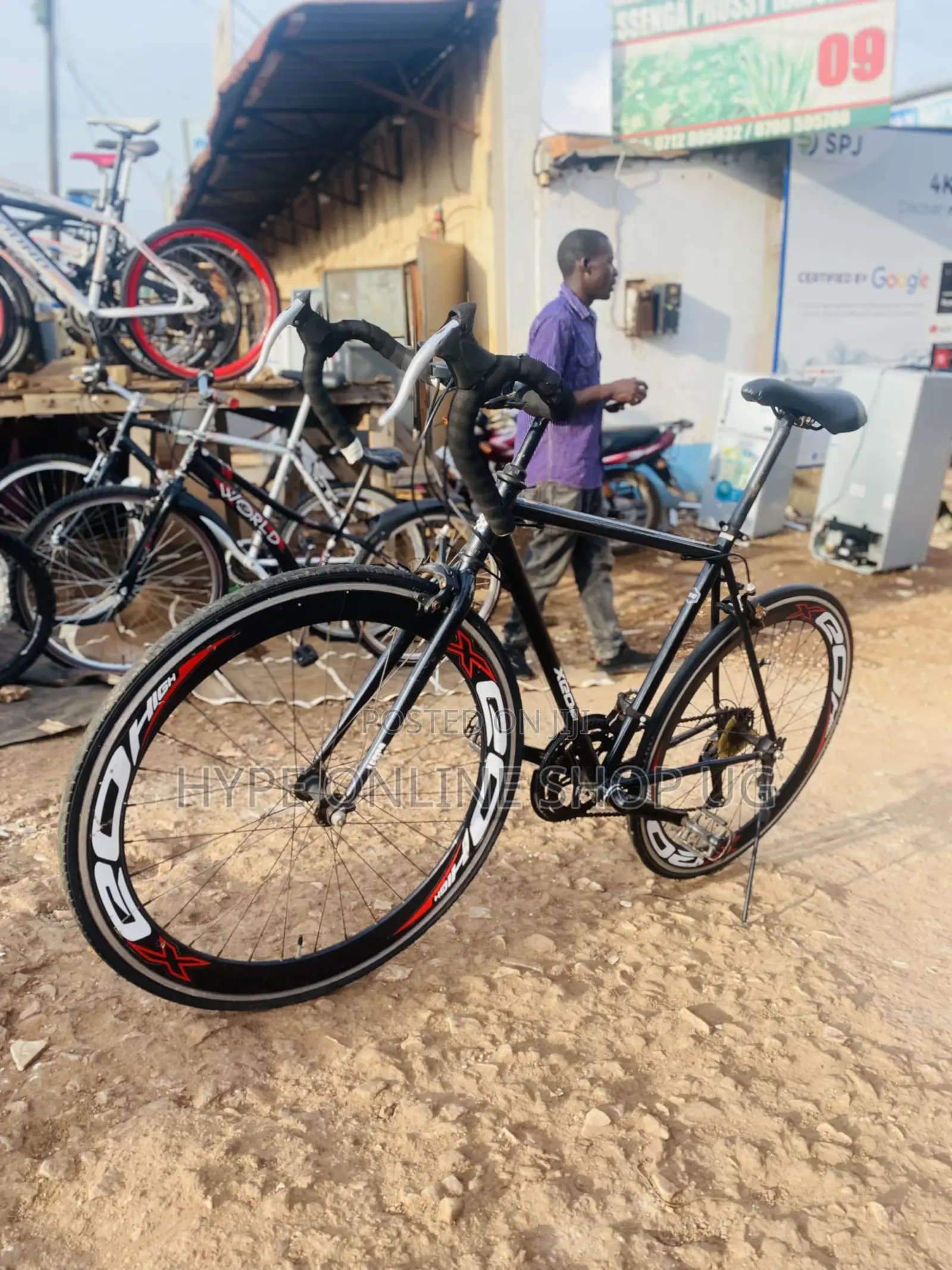 Sports Bike Center