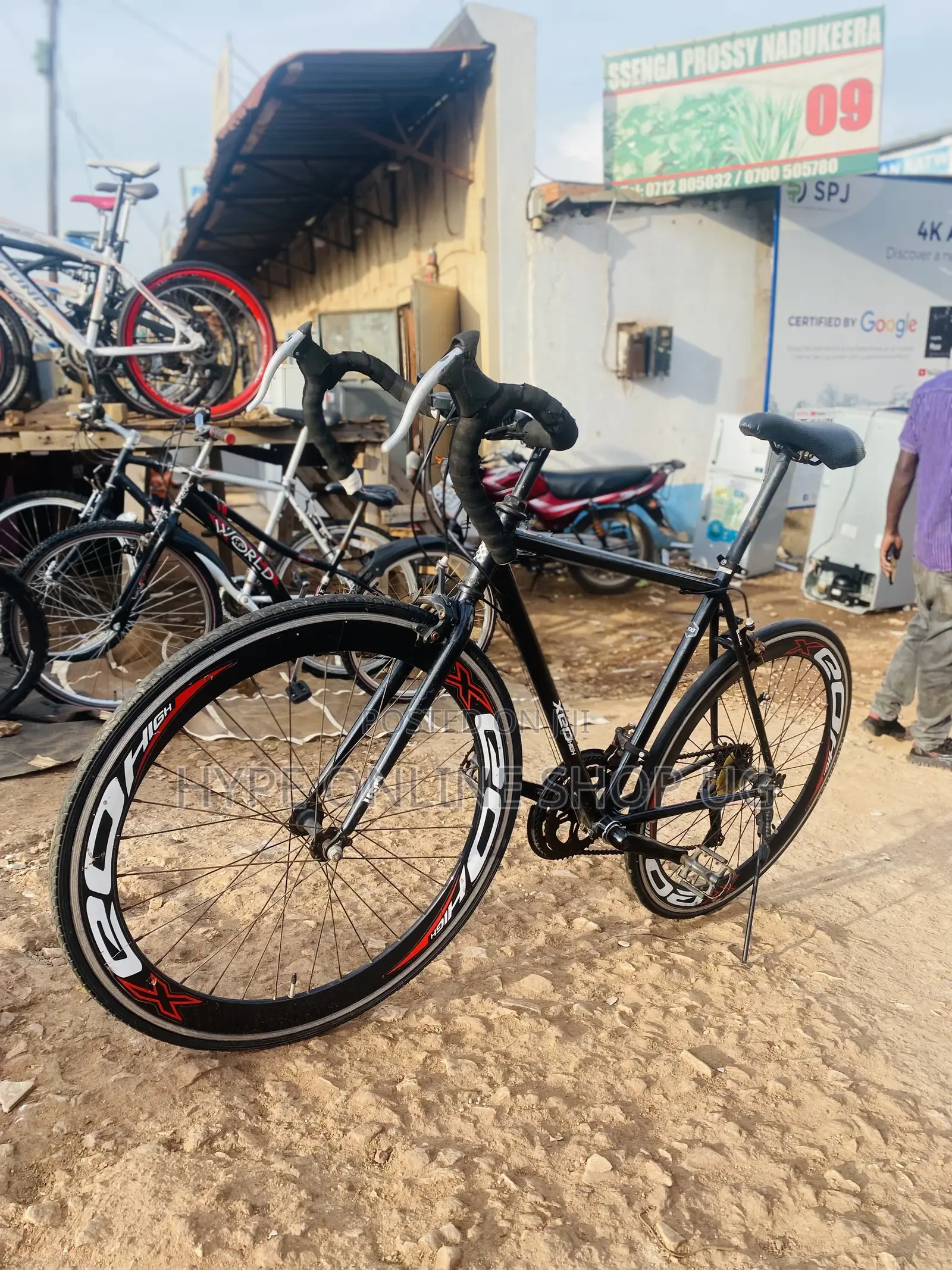 Sports Bike Center