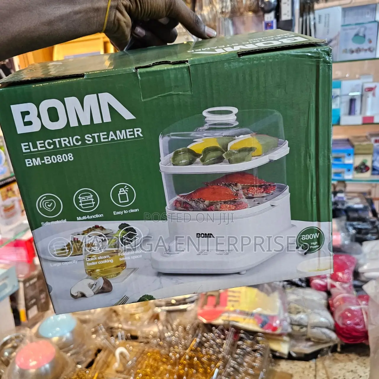 Boma Electric Food Steamer