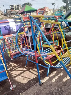 Basket Swing