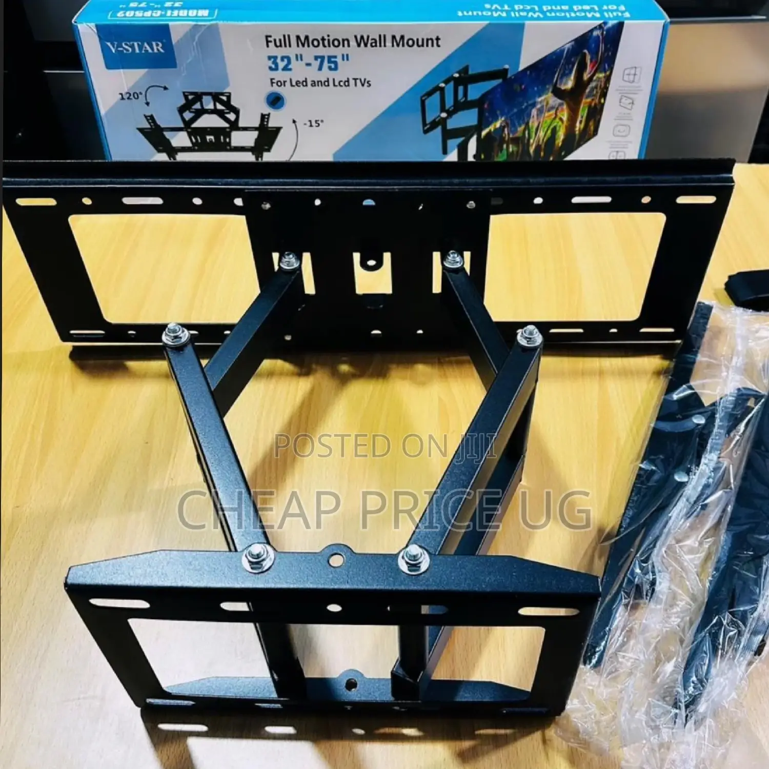 V Star 35 - 75 Full Motion Wall Fan