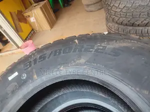 315/80r22.5 Joyroad