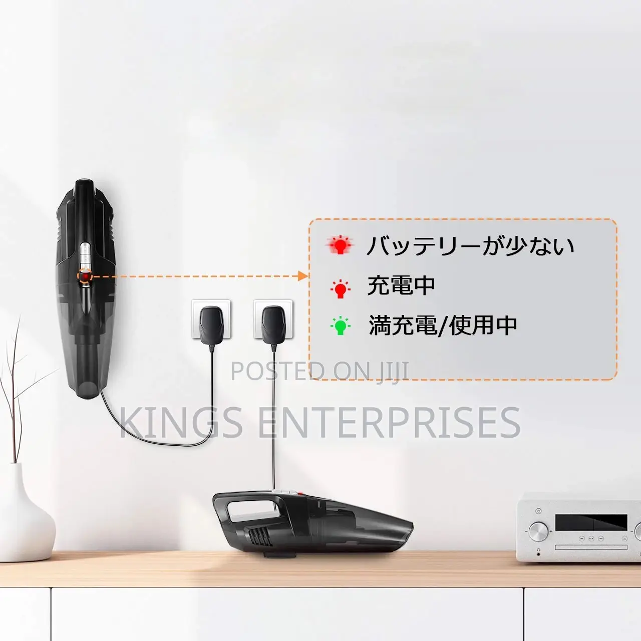 Portable Vacuum Cleaner