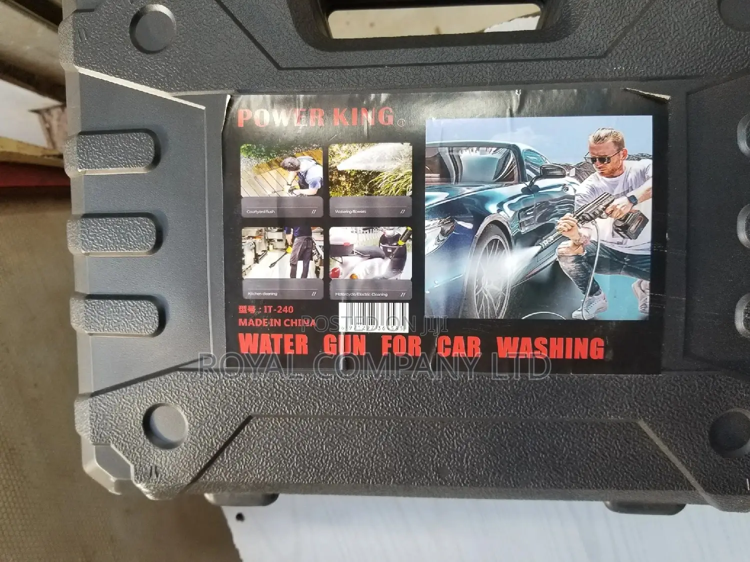 Car Hand Wash Machine