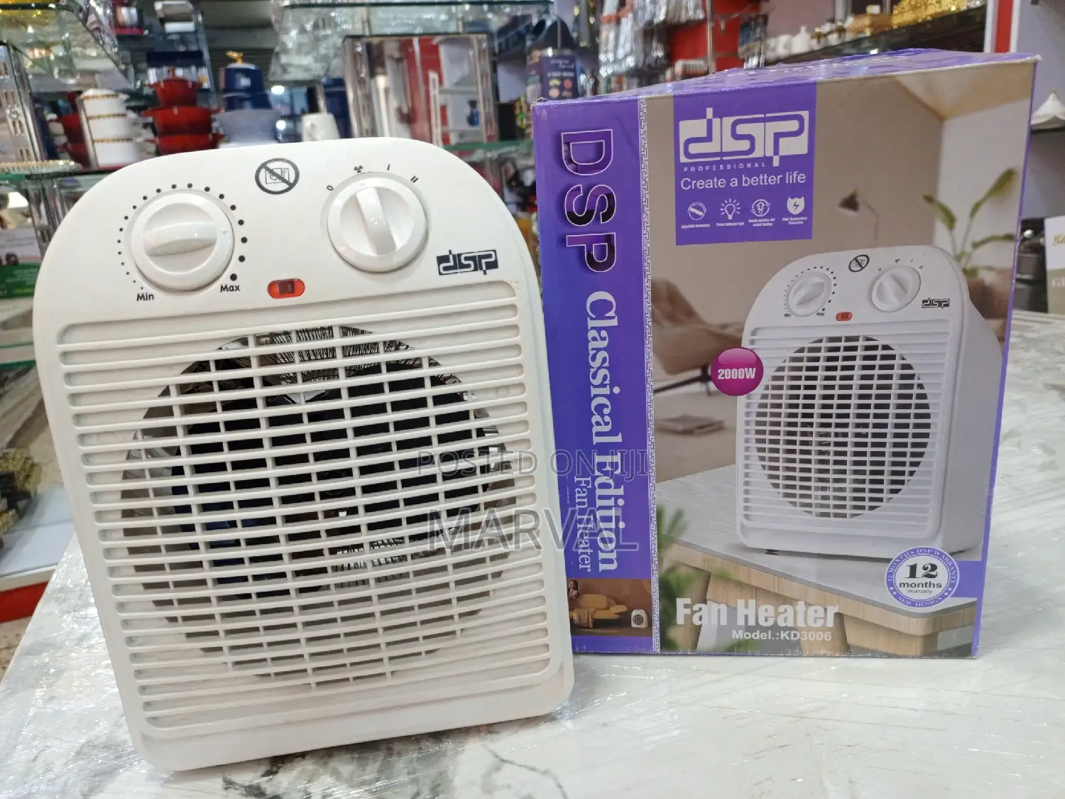 DSP Fan Heater