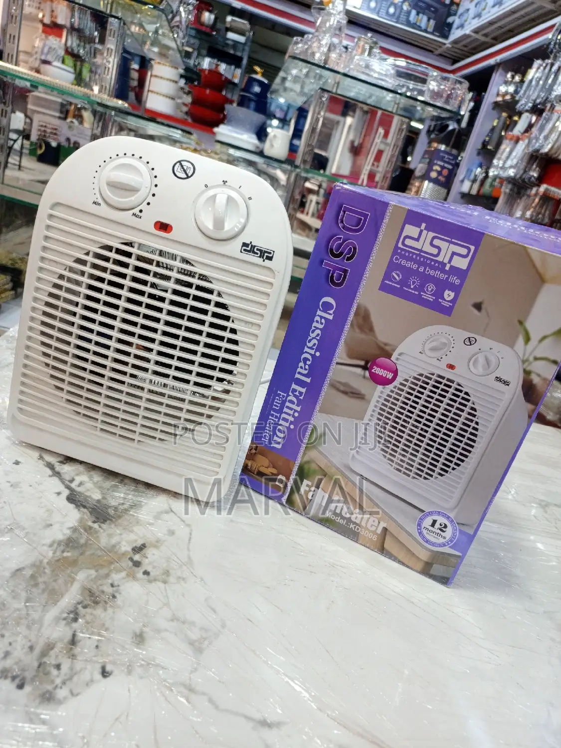 DSP Fan Heater