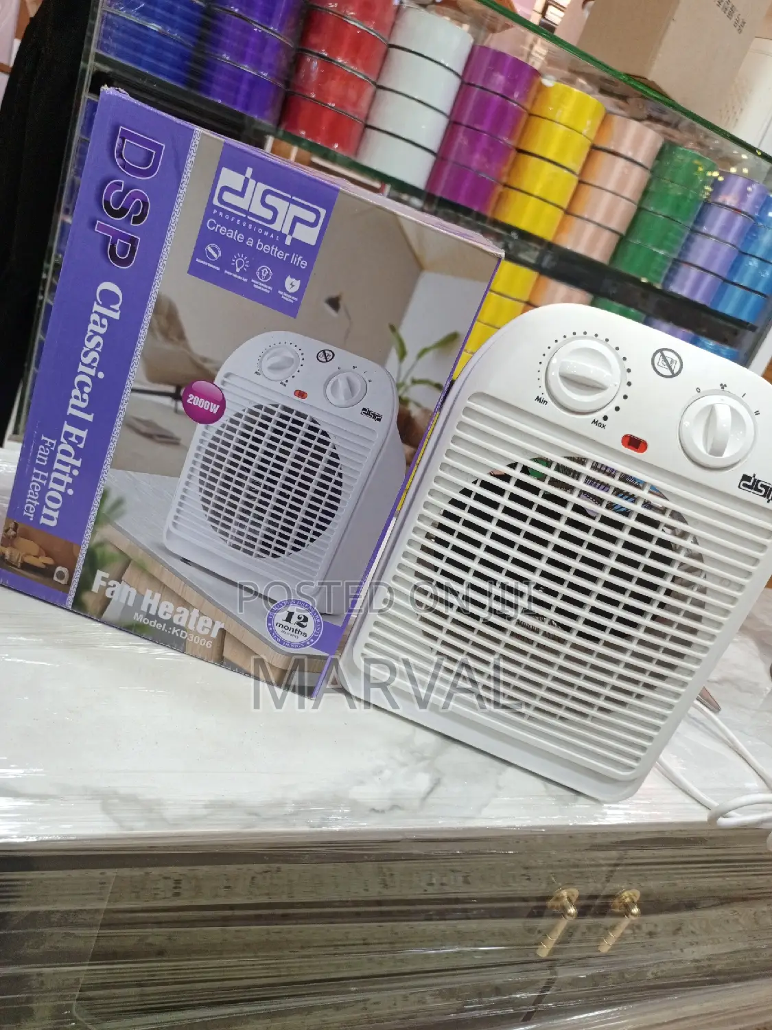 DSP Fan Heater