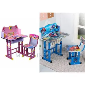 Photo - Baby Reading Chair