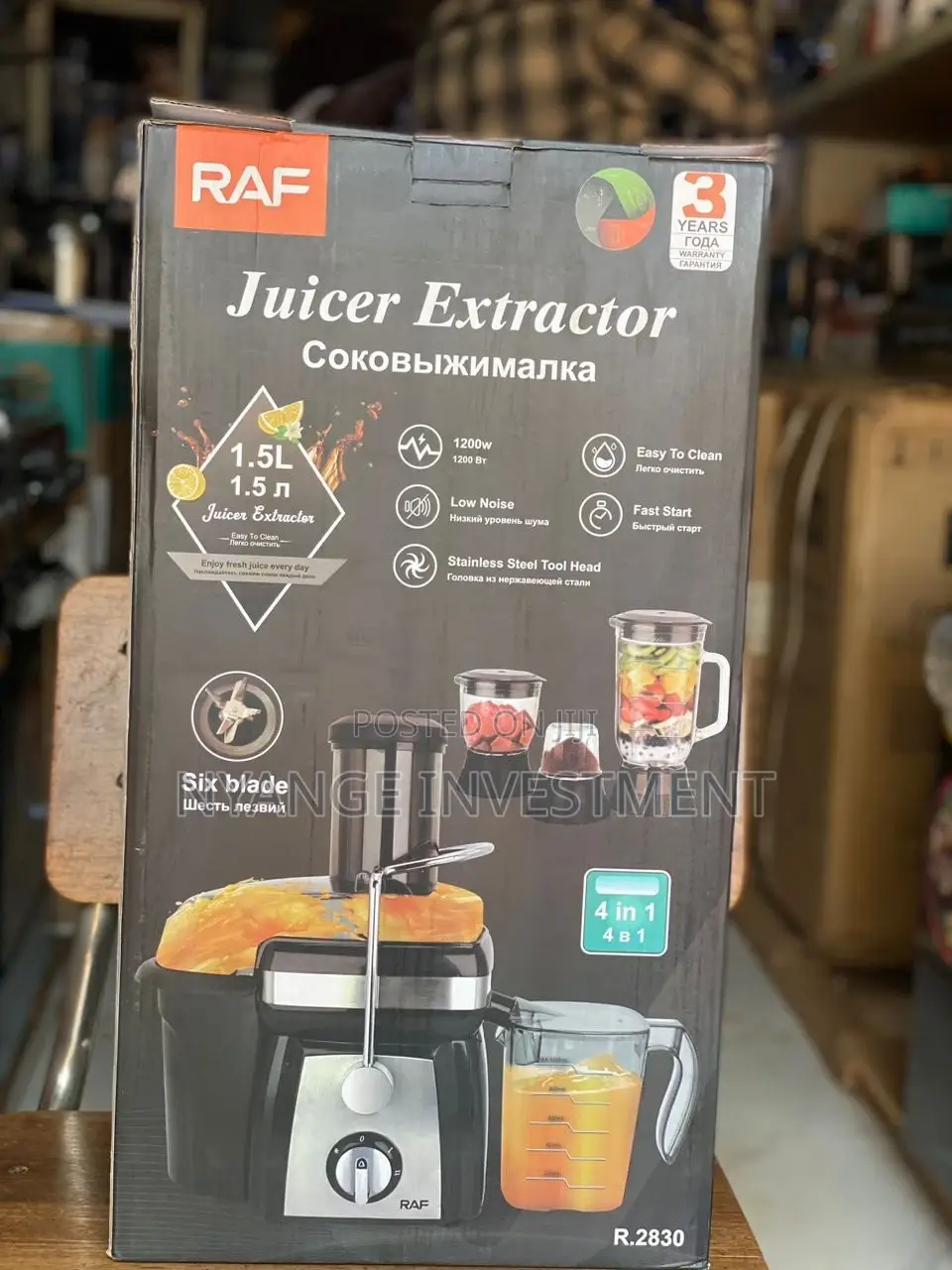 Juice Extractor. RAF Juice Extractor/ Blender