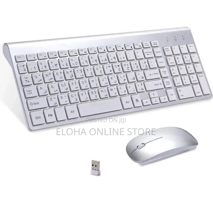 Wireless Rechargeable Keyboard and Mouse