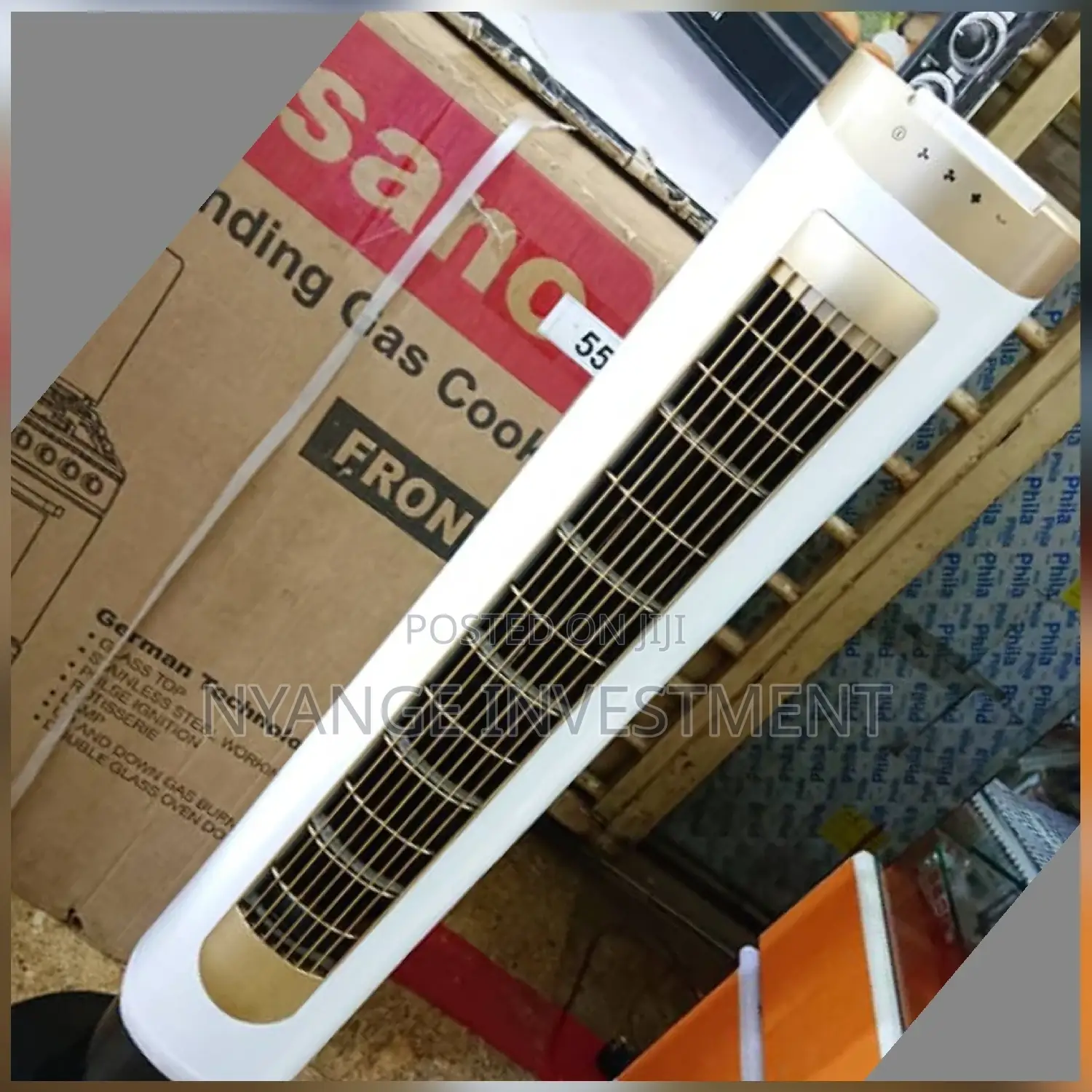 Hudin Tower Fan, Tower Fan
