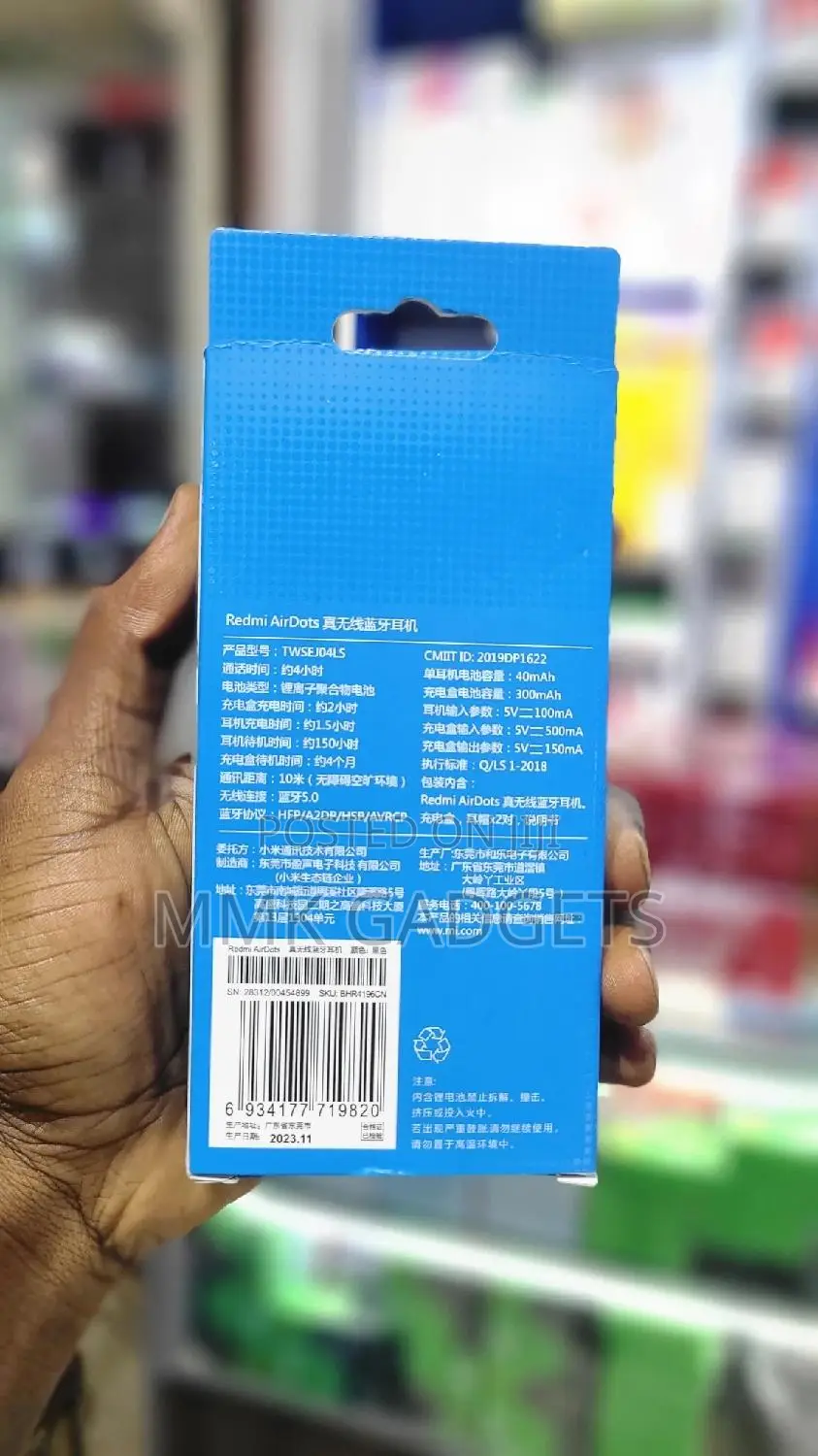 Redmi Air Dots