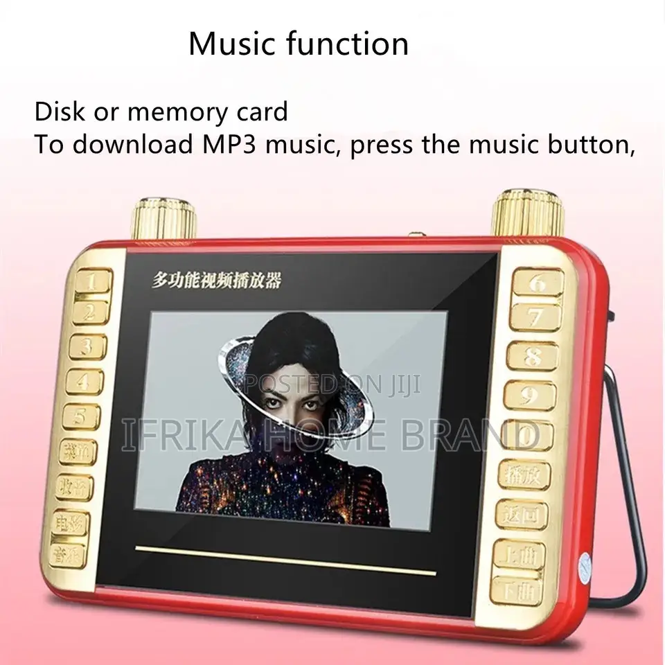 4.3 Inch Portable HD Video Machine MP3 MP4 Player FM Radio